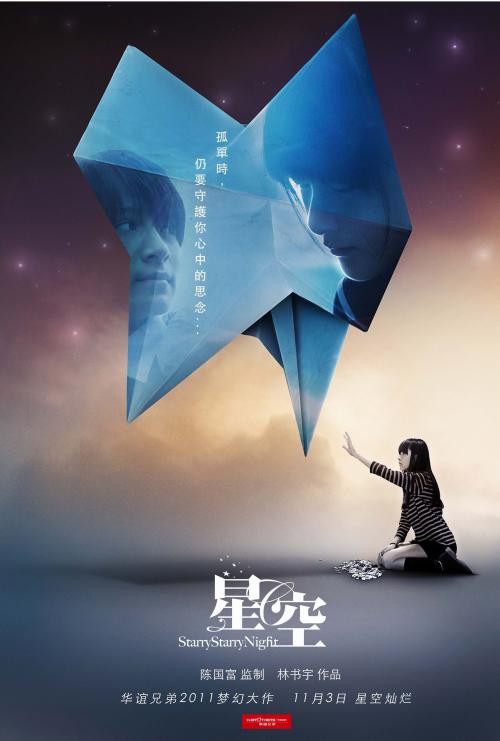 高中毕业证算什么学历